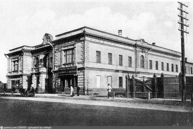 1908-1910 | Источник: pastvu.com