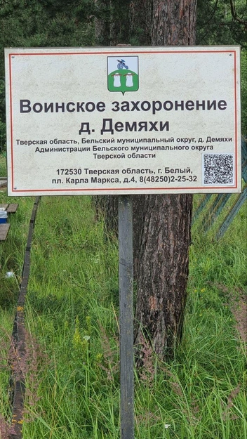 Источник: Марат Шафиков