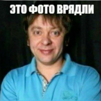 Аватарка tupaya_teftelya