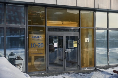 Residents share memories as TsUM closes for demolition