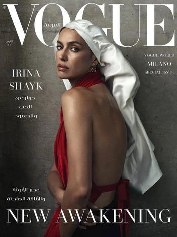 Источник: Vogue Arabia