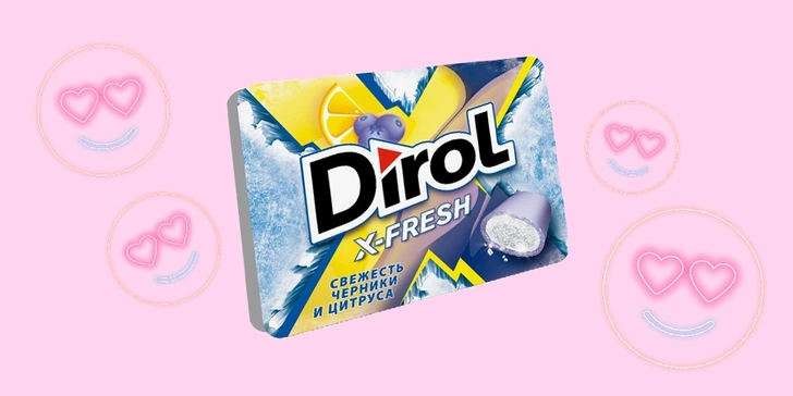 Проведи лето со вкусом! Со вкусом черники и цитруса от Dirol X-Fresh | thegirl.ru