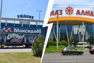 Стартовали торги по продаже национализированных ТРК Юревича