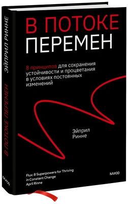 Читайте книгу целиком