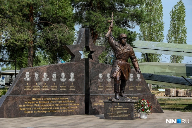 Парк Победы в Нижнем Новгороде | Источник: Наталья Бурухина / NN.RU