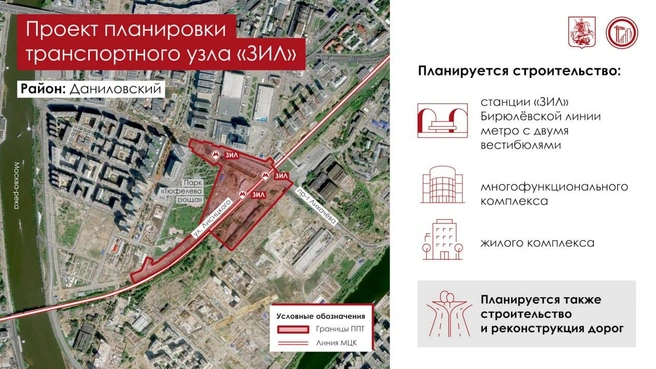 Источник: Мэр Москвы Сергей Собянин / T.me