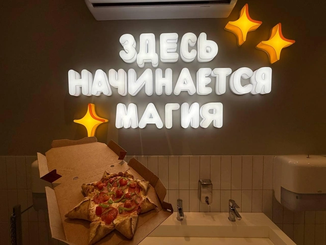 Мартовские мастер-классы в «Академии Пиццы Додо» становятся тренировкой космонавтов перед полетом | Источник: «Академия Пиццы Додо»