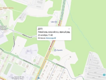 Заблокированы все ряды | Источник: yandex.ru/maps