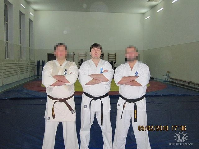 Источник: karate.ru