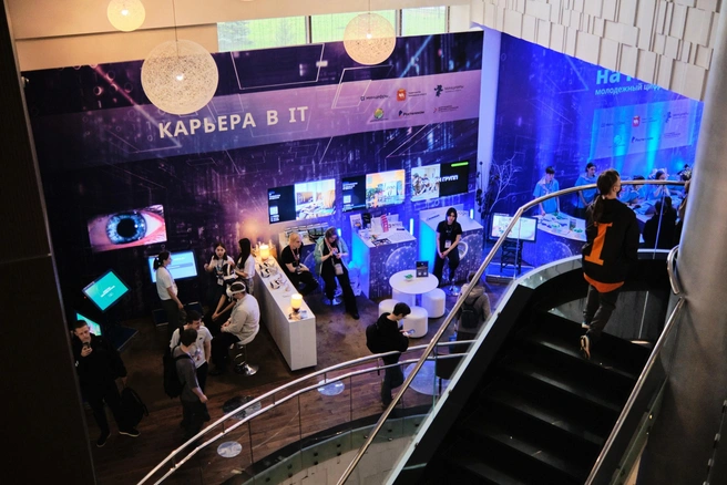 Молодежный цифровой форум «на ТЫ с IT»&nbsp;— это возможность узнать лучшие практики, научиться делать инновационные продукты и найти работу | Источник: Матвей Яворский