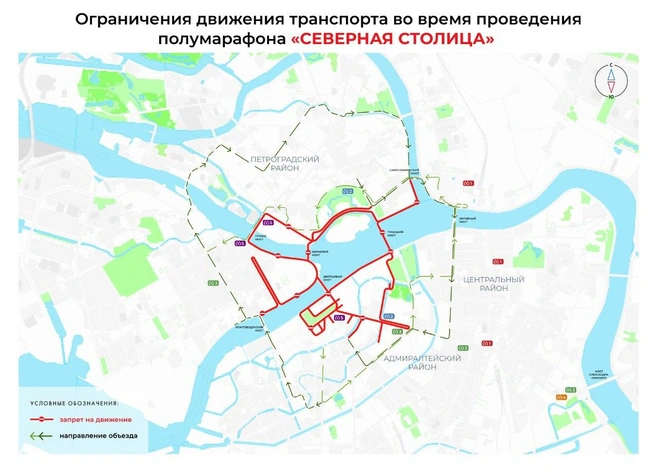 Источник: комитет по транспорту Петербурга