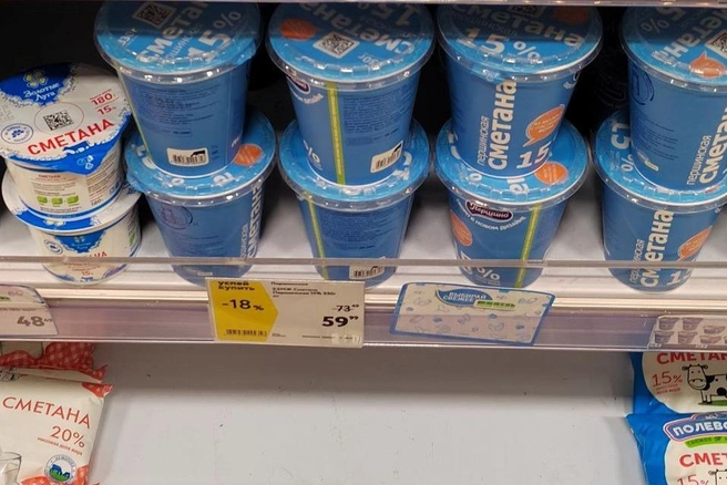 Как правило, продукцию местных производителей в магазинах разбирают быстрее | Источник: 72.RU