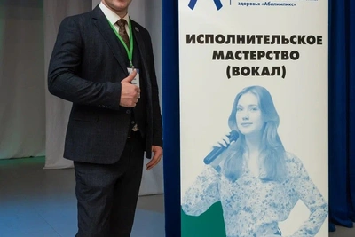 Три ветерана СВО из Хабаровска выступят на чемпионате «Абилимпикс»