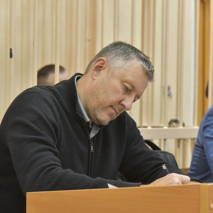 <p>Александр Антонов</p>