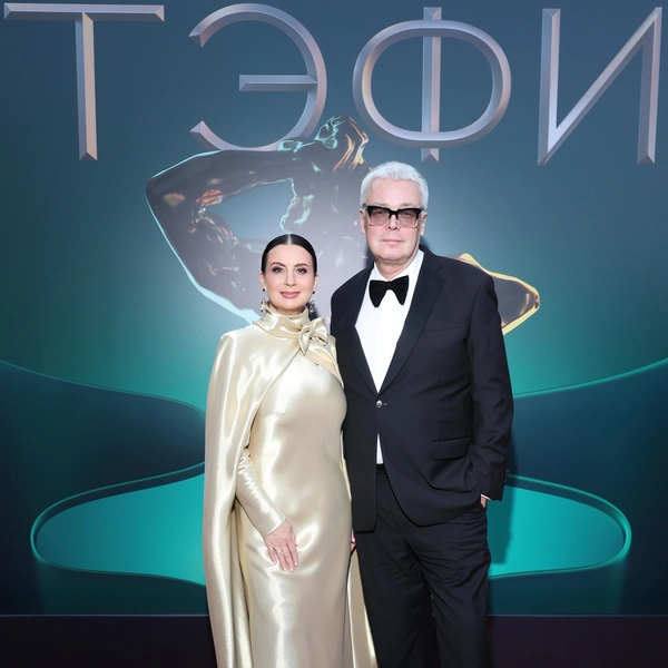 Екатерина и Александр Стриженовы 
