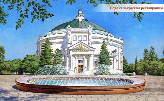В Крыму БПЛА повредил здание панорамы «Оборона Севастополя 1854–1855». Крыша музея загорелась | Источник: сайт Музея обороны Севастополя