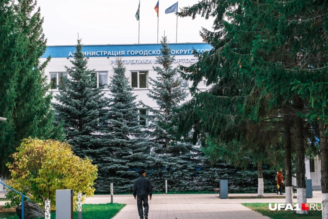 Здание мэрии | Источник: Булат Салихов / UFA1.RU