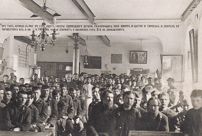 Обыкновенные обитатели «Столбов» | Источник: М.&nbsp;П.&nbsp;Дмитриев / pastvu.com