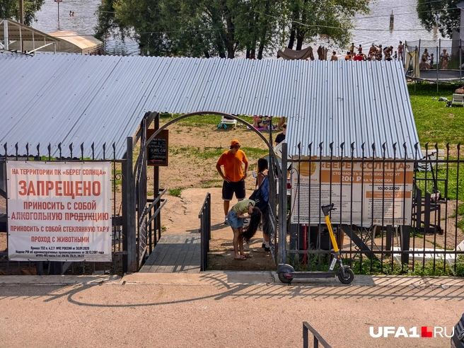 На входе просят предоставить купюры | Источник: Булат Салихов / UFA1.RU