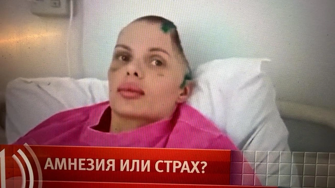 Модель Анжелика Тартанова рассказала, что помнит о злополучном дне, когда ее жестоко избили | Источник: «Пусть говорят» / Первый канал