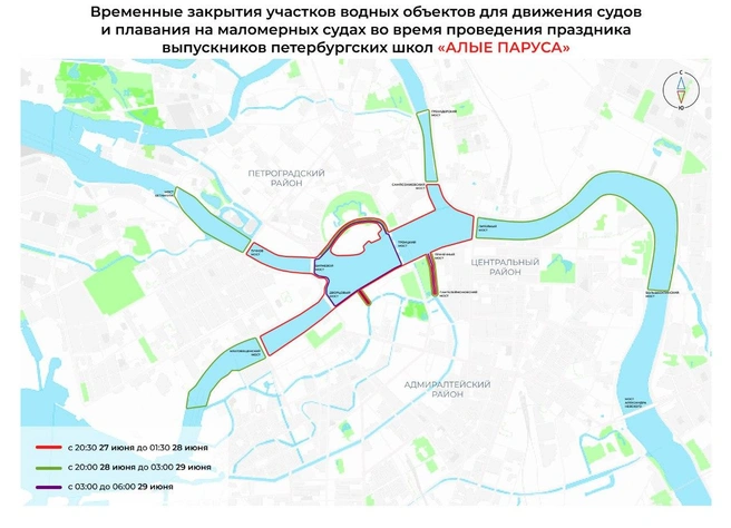 Источник: комитет по транспорту