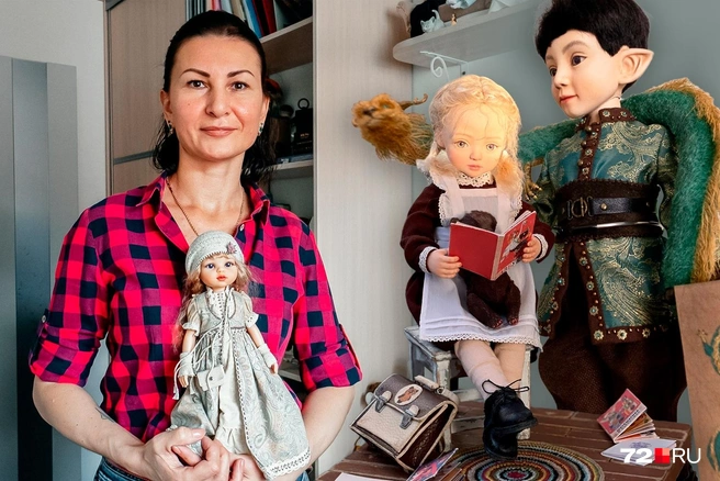 В создании каждой куклы Анастасия вкладывает душу. Создает их неповторимые образы, придумывает имена и делает паспорта | Источник: Илья Чикотин, Дмитрий Гладышев / 72.RU