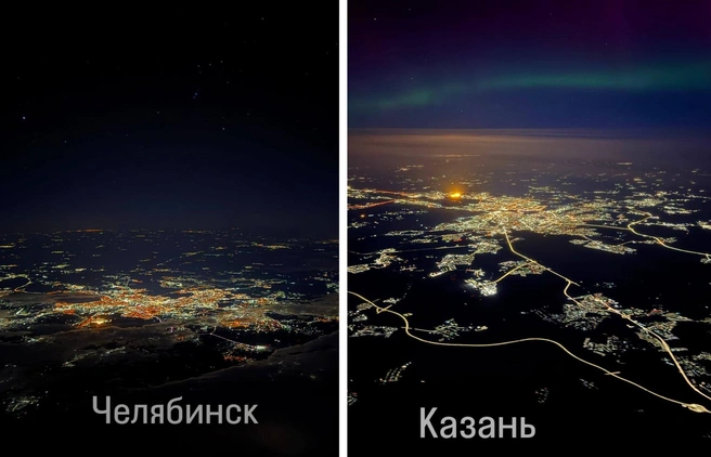 Как ярко | Источник: KaReNPiLoT / t.me