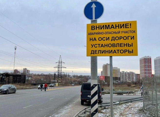 На Восточной окружной установили 100 делиниаторов | ya62.ru