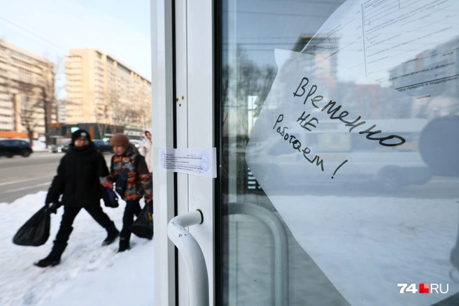В окрестностях киоска сразу несколько школ, дети тут — нередкие посетители | Источник: Наталья Лапцевич