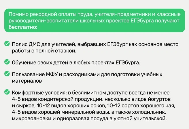 Источник: Ирина Калмыкова