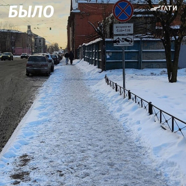 Источник: ГАТИ Петербурга
