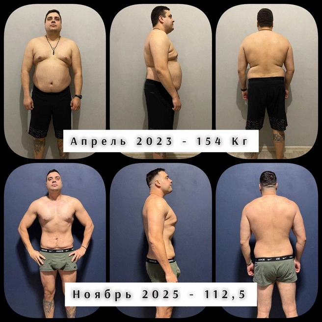 Сейчас герой всё еще в процессе похудения  | Источник: Александр Барбашин