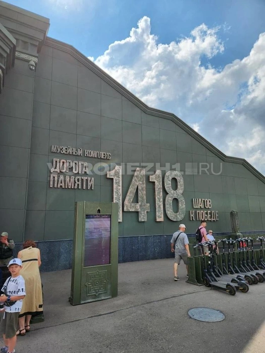 Источник: Ирина Булгакова / Voronezh1.ru