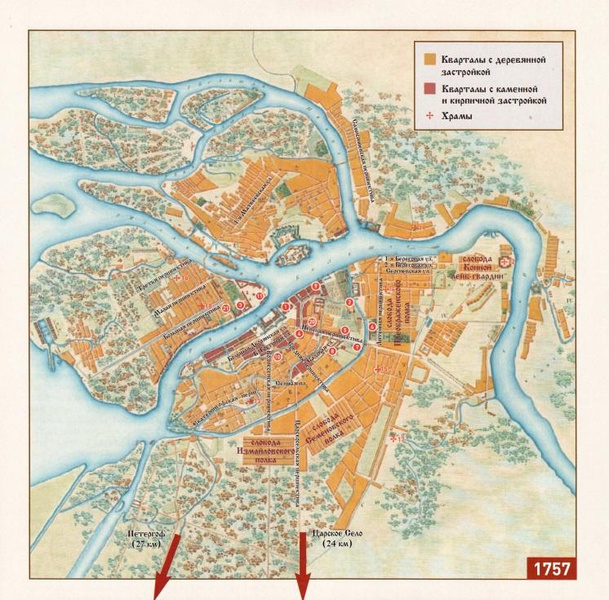 Воцарение барокко: как преобразился Петербург в эпоху императрицы Елизаветы Петровны
