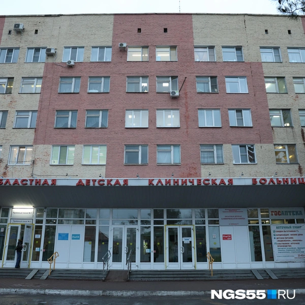 Сейчас на месте церкви больница | Источник: Евгений Софийчук / NGS55.RU