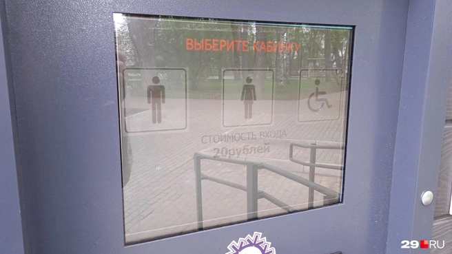 Источник: Юрий Скородумов