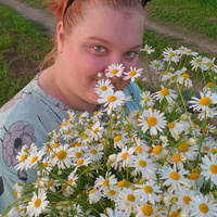 Аватарка Виктория Громак