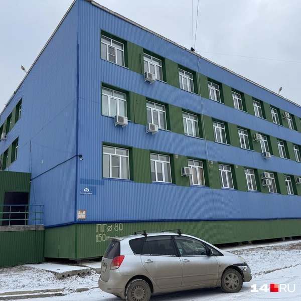 Здание, в котором находится неврологическое отделение | Источник: Ольга Донская / 14.RU