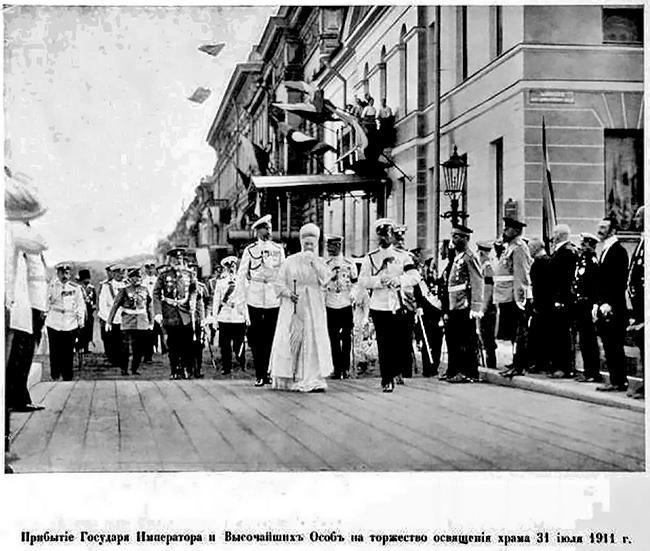 Торжественное освящение Спаса-на-Водах | Источник: citywalls.ru