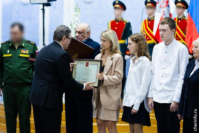 Источник: st.cherinfo.ru