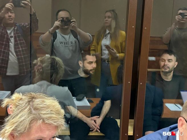 А на суде ведут себя отстраненно | Источник: Николай Сальников / 56.RU