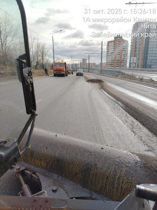 За работы город заплатит чуть более 5 миллионов рублей | Источник: Александр Осипов / Vk