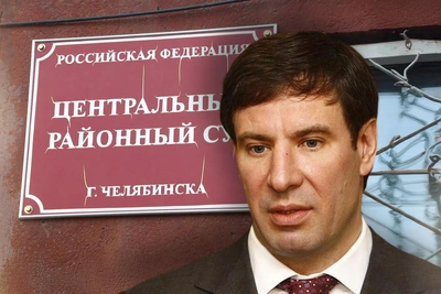 Родственников Юревича лишили права на квартиру в Челябинске