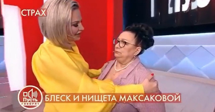 Мария Максакова встретилась с матерью Дениса Вороненкова после публичных оскорблений