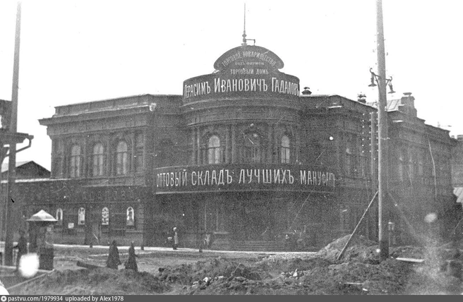 1910-1915 | Источник: pastvu.com