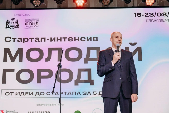 Денис Паслер поделился статистикой по поддержке МСП | Источник: пресс-служба Свердловского областного фонда поддержки предпринимательства