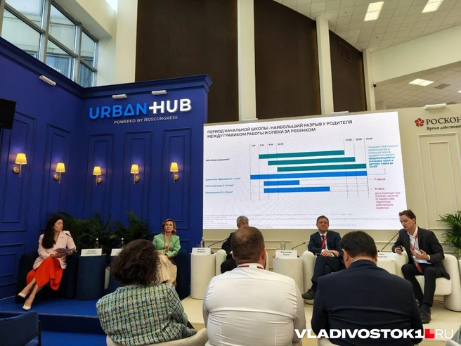 Источник: Екатерина Цой / VLADIVOSTOK1.RU