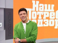Артем Шалимов стал новым ведущим шоу «НашПотребНадзор»