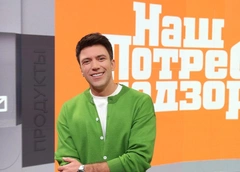 Артем Шалимов стал новым ведущим шоу «НашПотребНадзор»