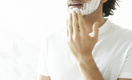 Борода опасна для здоровья, считают ученые